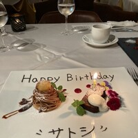 Roji銀 - 
