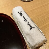 眞善美 - 
