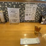 とんかつ 大倉 - 