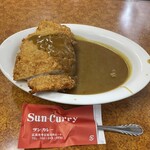 San Kare - トンカツカレー810円