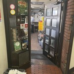 オーベルジーヌ - 