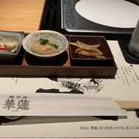 華蓮 博多店 - 