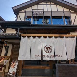 改装京都特有的商铺