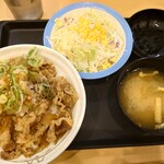 松屋 - 料理写真: