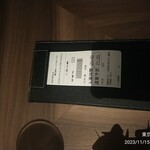 ダーツ&パーティー REGALO - 