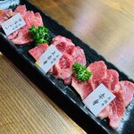 焼肉ちょうしゅう 石垣島本店 - 