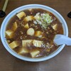 トーフラーメン 幸楊