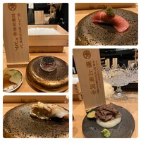 麻布 黒しゃり - 