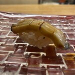 すし凛道 - コリッコリのあわび。