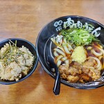 Nikuniku Udon - 