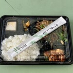 Keika Sarou - チンジャオロース弁当500円