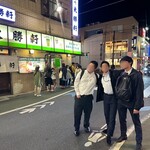 永福町 大勝軒 - 