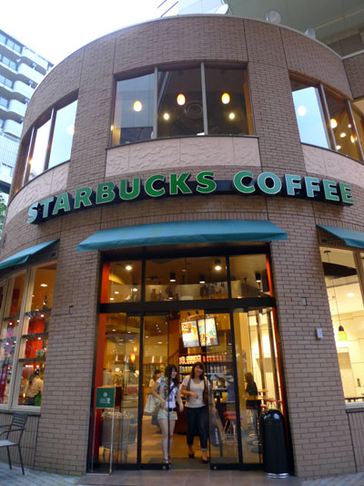 閉店 スターバックスコーヒー 静岡マルイ店 新静岡 カフェ 食べログ 閉店 スターバックスコーヒー 静岡マルイ店 新静岡 カフェ 食べログ