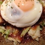 平田牧場遊 - 三元豚ハンバーグ膳和風ソース(1500円)に目玉焼き(200円)をトッピングしたら、ハンバーグが見えません(^^;;