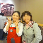 スターバックスコーヒー - 左が、Ｔちゃん。♡♡　　