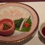 ます味 - 穴子刺身