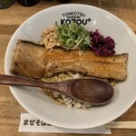 Tonkotsu Mazesoba Kozou Purasu - 