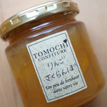 トモチコンフィチュール - りんごとさくらんぼのコンフィチュール（550円）