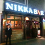 ニッカバー 七島 - 外観にも歴史を感じる店である。