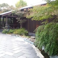 THE SODOH HIGASHIYAMA KYOTO - 