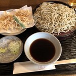 Namiki Yabusoba - 