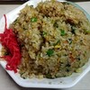 ラーメン大学 - 焼き飯六百円