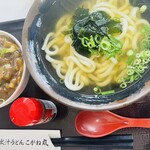 あご出汁うどん こがね丸 - 