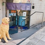 お好み焼多田 - 山本通沿いにあります