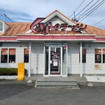 くるまやラーメン - 外観