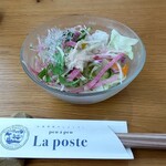 レストラン ラポスト - サラダ