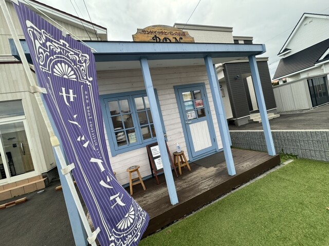 サンドイッチとパンのお店 BON - 錦岡（サンドイッチ）の写真