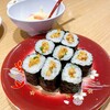 Kaitenzushi Sushimaru - 