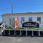 BAKERY YAMAKI - 外見