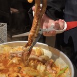 韓国料理 金家 - 