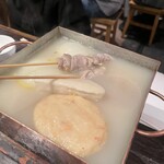 Oden Kashimin - 