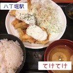 Teke Teke - 秘伝ダレのチキン南蛮 790円(税込)