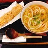 饂飩とお酒 からほり きぬ川 - かけうどんとチクワ天