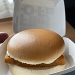 McDONALD'S - 