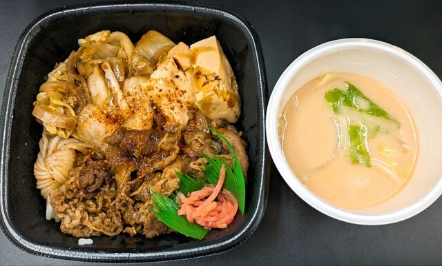 ほっともっと 船岡店 | 宮城県柴田町の弁当専門店