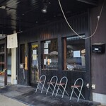 ラーメン 坊也哲 - NOREN