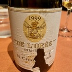 THE HIRAMATSU HOTELS&RESORTS - 「Chapoutier Ermitage Blanc de l'Oree1999」