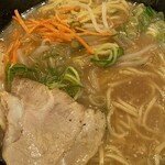 Ramen Kotan - 