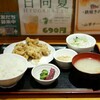 Takakara - ●からーげ定食　800円