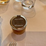 THE HIRAMATSU HOTELS&RESORTS - お好みのお品が選べるママレード