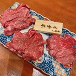 Yakiniku Horumon Zakuro - 