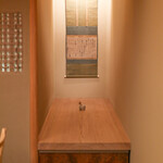 道人 - ２０２３年１１月再訪：内観☆