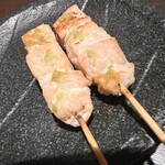 Yakitori Izakaya Bankushi - 