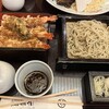 日本橋　本陣房 - 