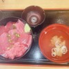 塩竃まぐろ直売・食堂