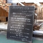 BISTRO O'z - 